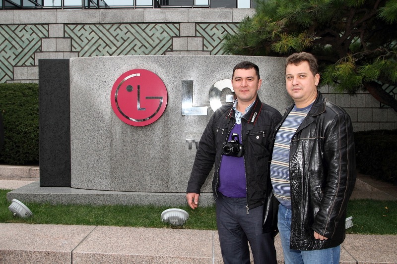 Экскурсия в Корею на завод LG 