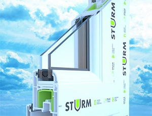 Новый профиль STURM 58 и 70 мм
